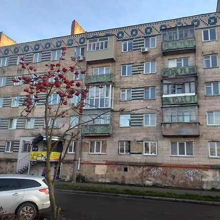 Rusalika Рівне Екстер'єр фото